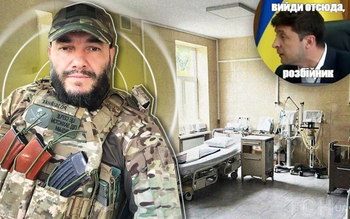 Скандал в госпитале Мукачева: военный, которого Зеленский назвал "разбойником", заявил об издевательствах в медучреждении