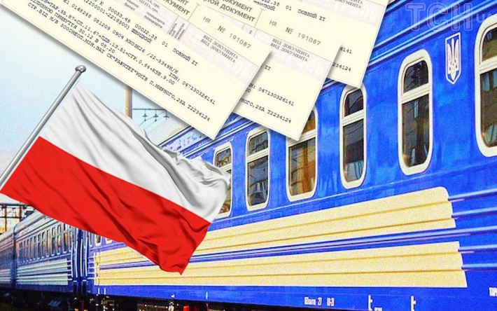 "Охота" за билетами в Польшу: почему их нет на сайте УЗ, а достаточно на ОЛХ