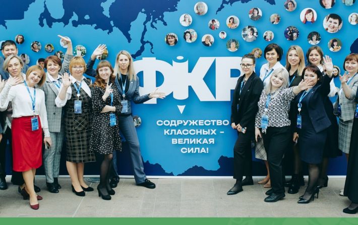 Мелитопольских учителей отправят в россию на шабаш пропагандистов