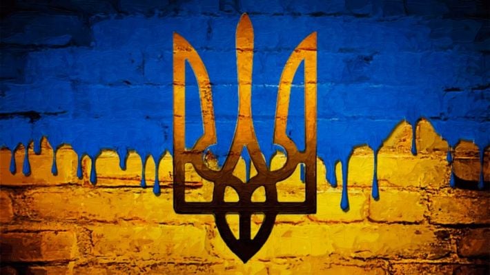 "Вот как мы любим Украину": в Мелитопольском районе малолетний сепаратист надругался над гербом (фото, видео)