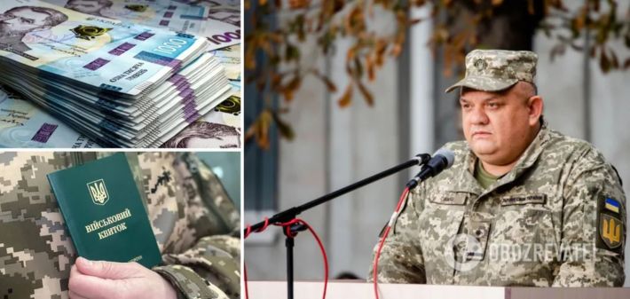 Бывший военком Днепропетровщины незаконно обогатился почти на 8,5 млн грн - НАПК