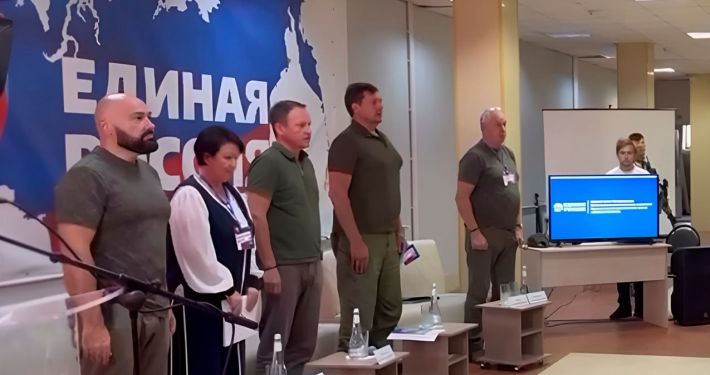 Разведчики просят жителей Мелитополя сообщать информацию о проведении псевдовыборов на ВОТ