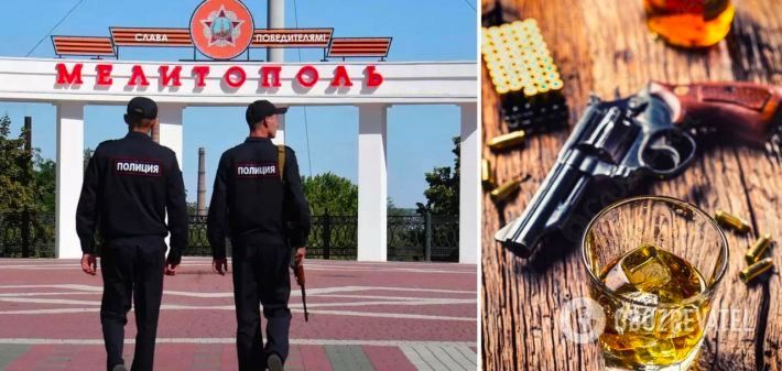 В Мелитополе пьяные оккупанты делили в ресторане жрицу любви, а возле полиции подрезали офицера