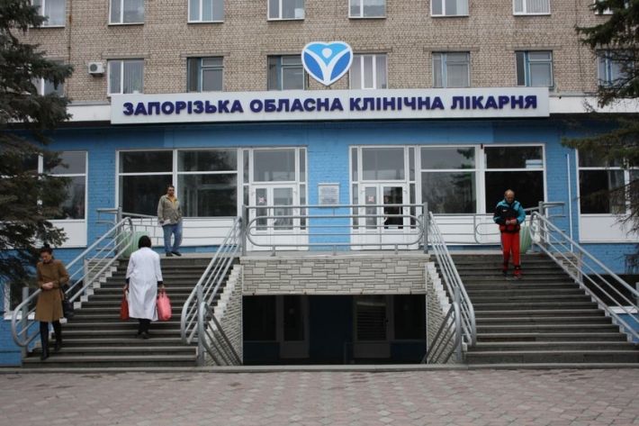 В Запорожье отремонтируют больницу за 7,2 миллиона гривен (фото)