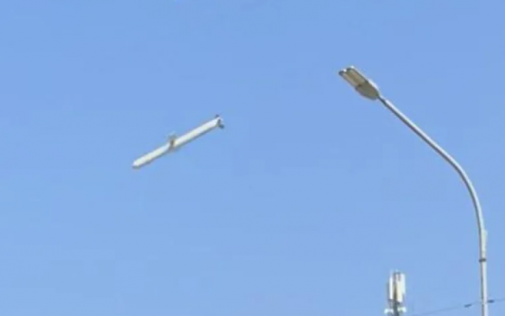 СБУ показала ракету, якою росіяни вдарили по Драмтеатру в Чернігові: фото