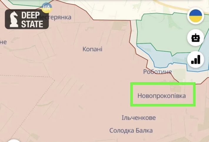 ВСУ имели успех в направлении Новопрокоповки
