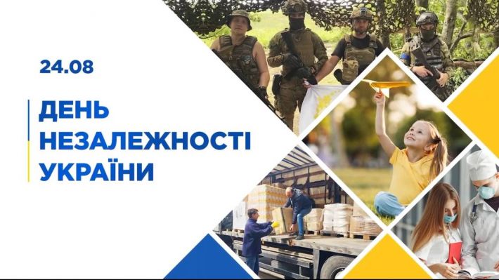 Второй год подряд мелитопольцы празднуют День независимости Украины по разным уголкам мира (видео)