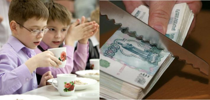 В Мелитополе заместитель гауляйтера Данильченко пилит деньги, выделенные на продукты для школ (фото, видео)