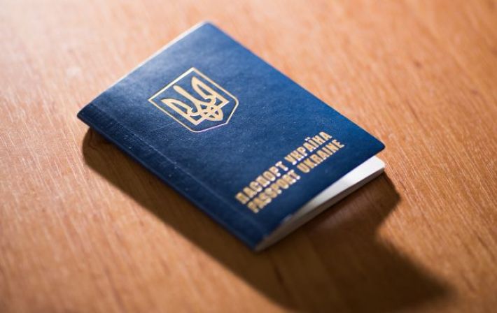 Як оформити закордонний паспорт дитині, яка народилася за кордоном: інструкція