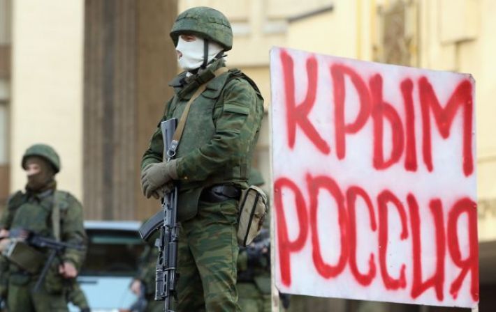 В Крыму сообщают о "работе российской ПВО" и атаке дронов