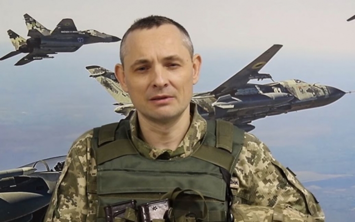 Ігнат назвав головну ціль російських атак по Україні