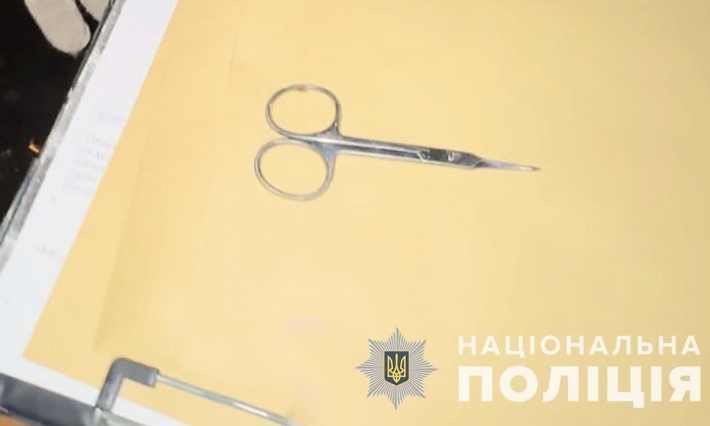 В Запорожье убили человека маникюрными ножницами (фото)