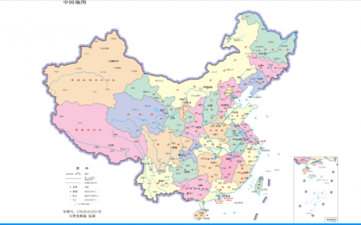 В Китае официально утвердили новые географические карты с частью РФ