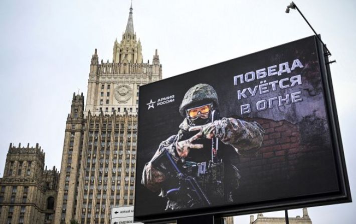 Россия откладывает мобилизацию, вербуя на войну иностранцев, - британская разведка