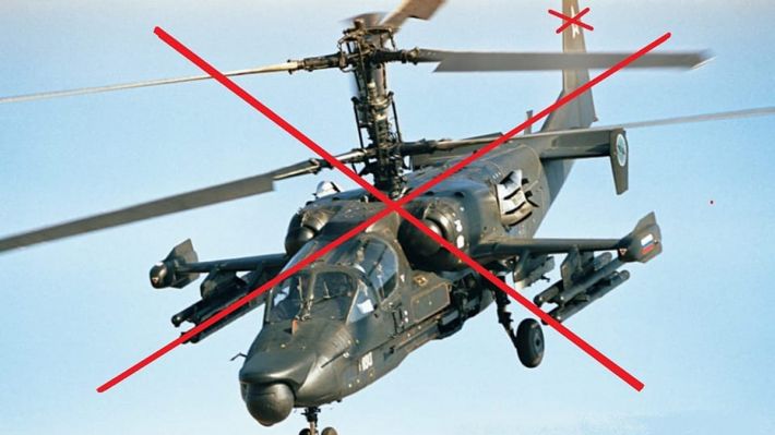 Вражеский самолет и восемь вертолетов уничтожили ВСУ Мелитопольском направлении (видео)