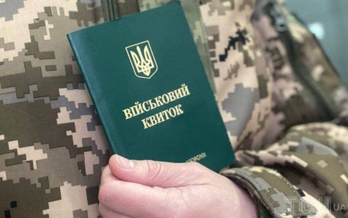 С 1 октября женщины в Украине должны становиться на военный учет: адвокат объяснила, кого это касается