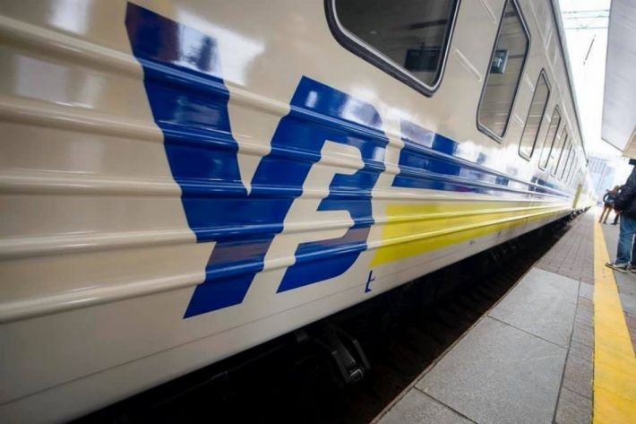 Безкоштовний евакуаційний поїзд запустили із Запоріжжя: розклад