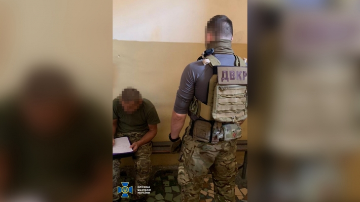 СБУ сообщила о подозрении крымчанину-предателю, который обстреливал из гранатомета позиции ВСУ под Роботиным