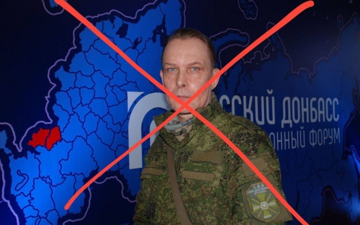 В оккупированном Донецке россияне ликвидировали известного боевика 
