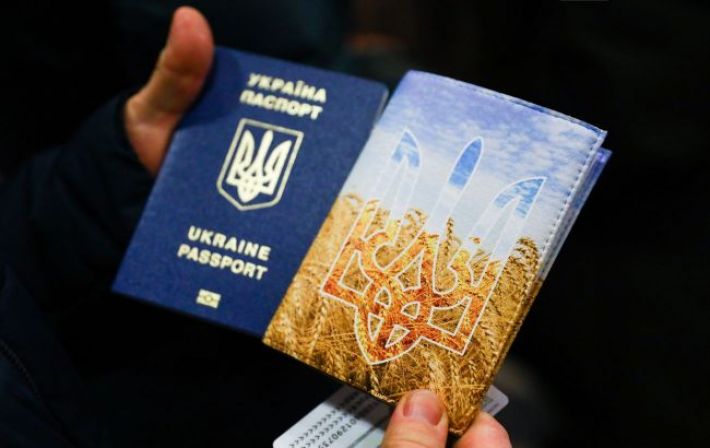 Евросоюз изменит правила въезда для украинцев: кому нужно разрешение и как получить
