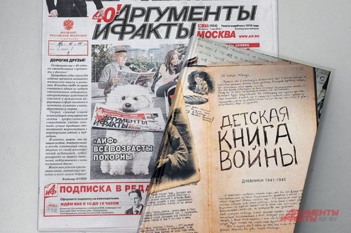 Зомби-пропаганда, как она есть - оккупанты завезли в Мелитополь 