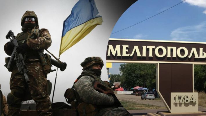Даже один поселок станет для россиян критической потерей - военный эксперт о Мелитопольском направлении