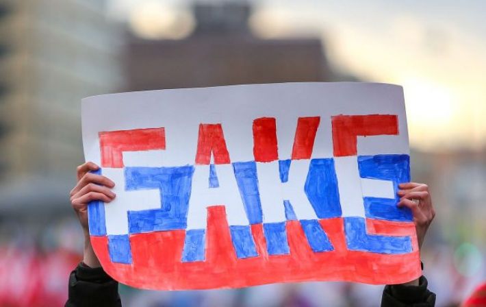 Росіяни запустили фейк про провокації ЗСУ у Сумській області