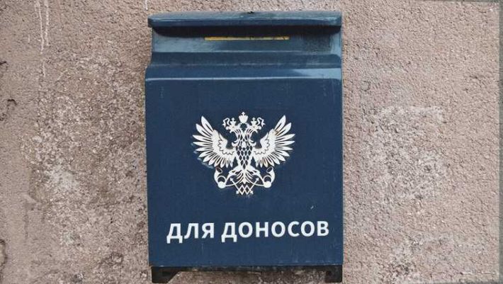 "Ваші сусіди вже вас здають": у Мелітопольському районі окупаційна влада знову кошмарить проукраїнських мешканців