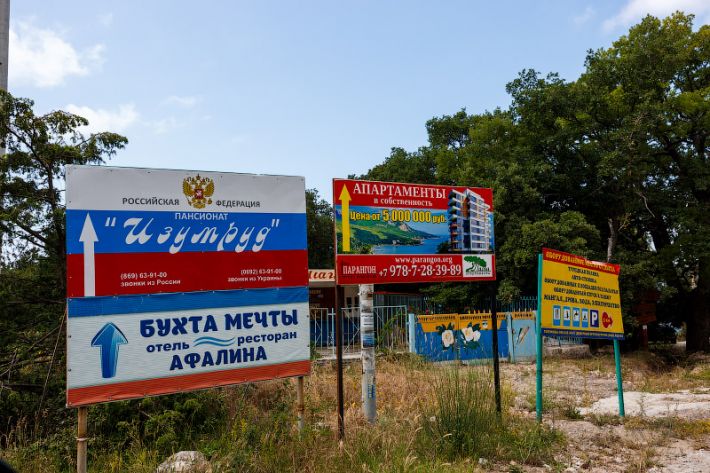 Рашисти переманюватимуть відпочиваючих з Мелітополя до Криму
