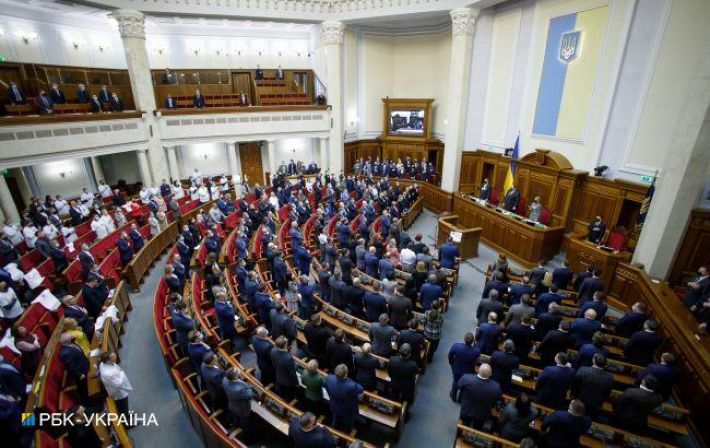 Рада поддержала предложение Зеленского по е-декларациям