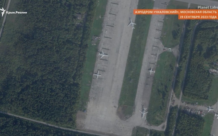 Буданов прокомментировал атаку диверсантов на аэродром под Москвой