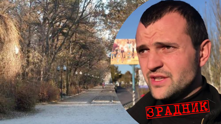"После референдума стало лучше": предатель-директор Мелитопольского парка похвастался его упадком