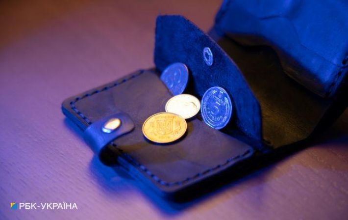 В Украине не будут принимать некоторые купюры и монеты. На обмен - три дня