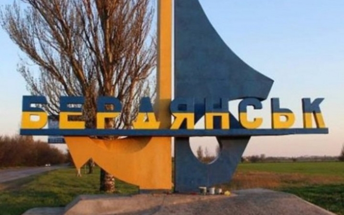 В Бердянске слышали взрыв: в нескольких районах пропал свет