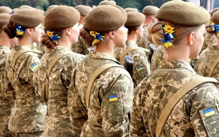 Військовий облік жінок: у ДПСУ зробили уточнення щодо виїзду за кордон