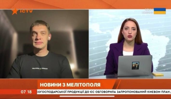 Ворог у Мелітополі обрав нову тактику мобілізації - Іван Федоров (відео)