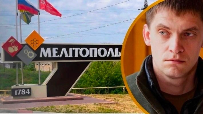 Мэр Мелитополя рассказал, стоит ли получать российский паспорт в оккупации (видео)