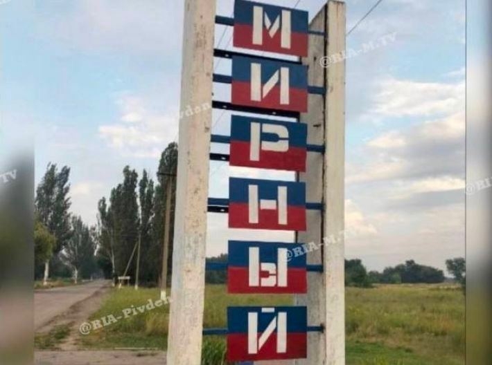 Стало известно, кто заменит отправившегося на тот свет гауляйтера из Мелитопольского района (фото)