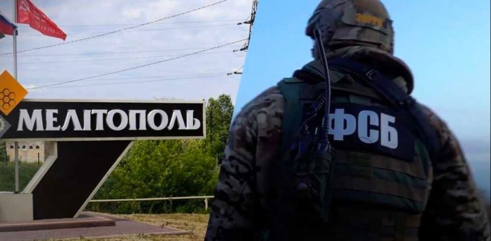 У Мелітополі ФСБ закрило рота зраднику-блогеру (відео, фото)