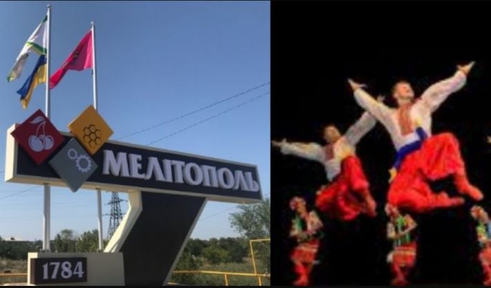 У Мелітополі фейкові депутати колаборанти влаштували гулянку по-українськи (додано відео)