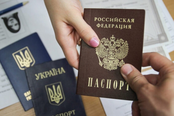 Стало известно, будут ли жители на ВОТ Запорожской области нести ответственность за получение паспортов рф