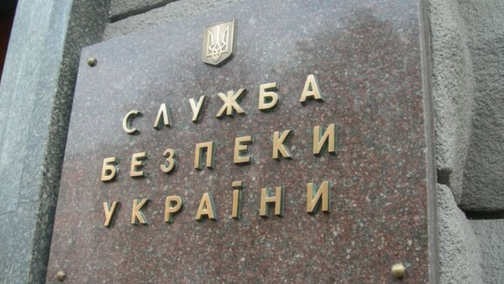 Суд арештував майно російського олігарха на майже п'ять мільйонів гривень, яким він володів у Києві та Запоріжжі