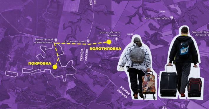 Заїхати у Мелітополь стане складніше ніж виїхати: все, що необхідно знати про в'їзд та виїзд з ТОТ