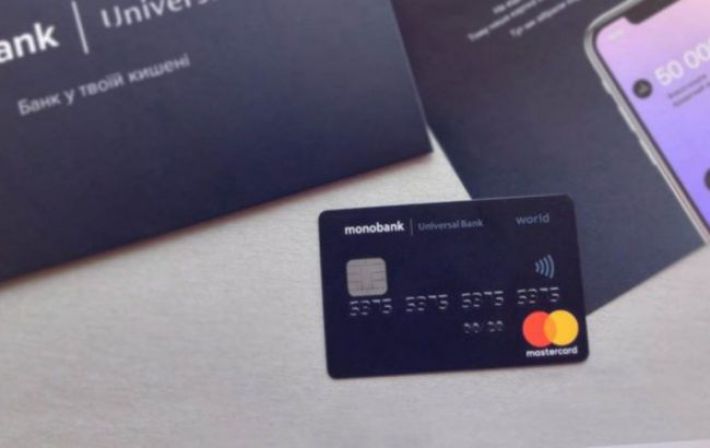 У Monobank спростували фейки про блокування банківських карток у разі неявки в ТЦК