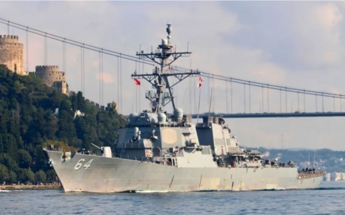 Военный корабль США обстреляли из Йемена: что известно