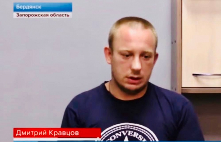 Окупанти заявили, що будуть судити за спротив бердянця Дмитра Кравцова