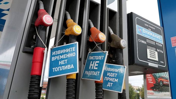 Заправляют только военных - в Мелитополе на АЗС исчезло топливо