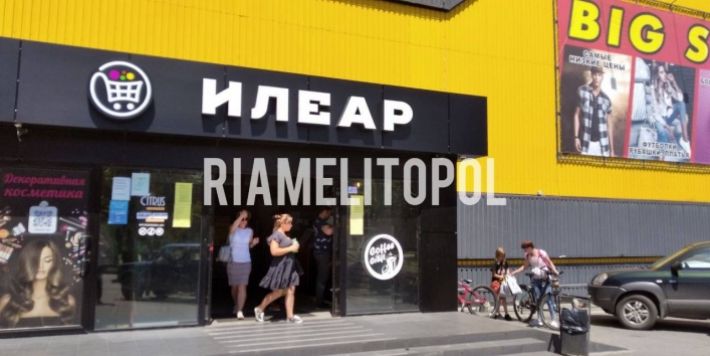 Окупанти в Мелітополі похвалилися цінами в супермаркеті з дивною назвою (фото)