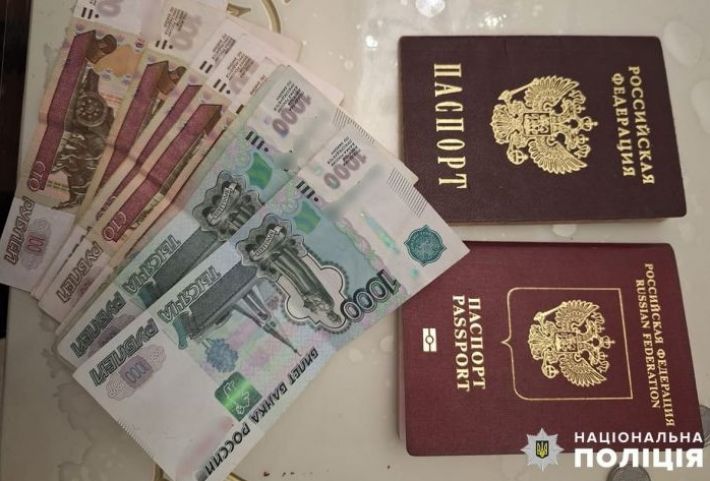 В Запорожье "гадалка" обманула пенсионерку на 41 тысячу гривен (фото)