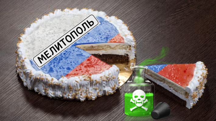 Привіз торт, а потім одразу намагався полетіти в Мелітополь: росіяни заявили, що льотчиків військового училища намагався отруїти кур'єр
